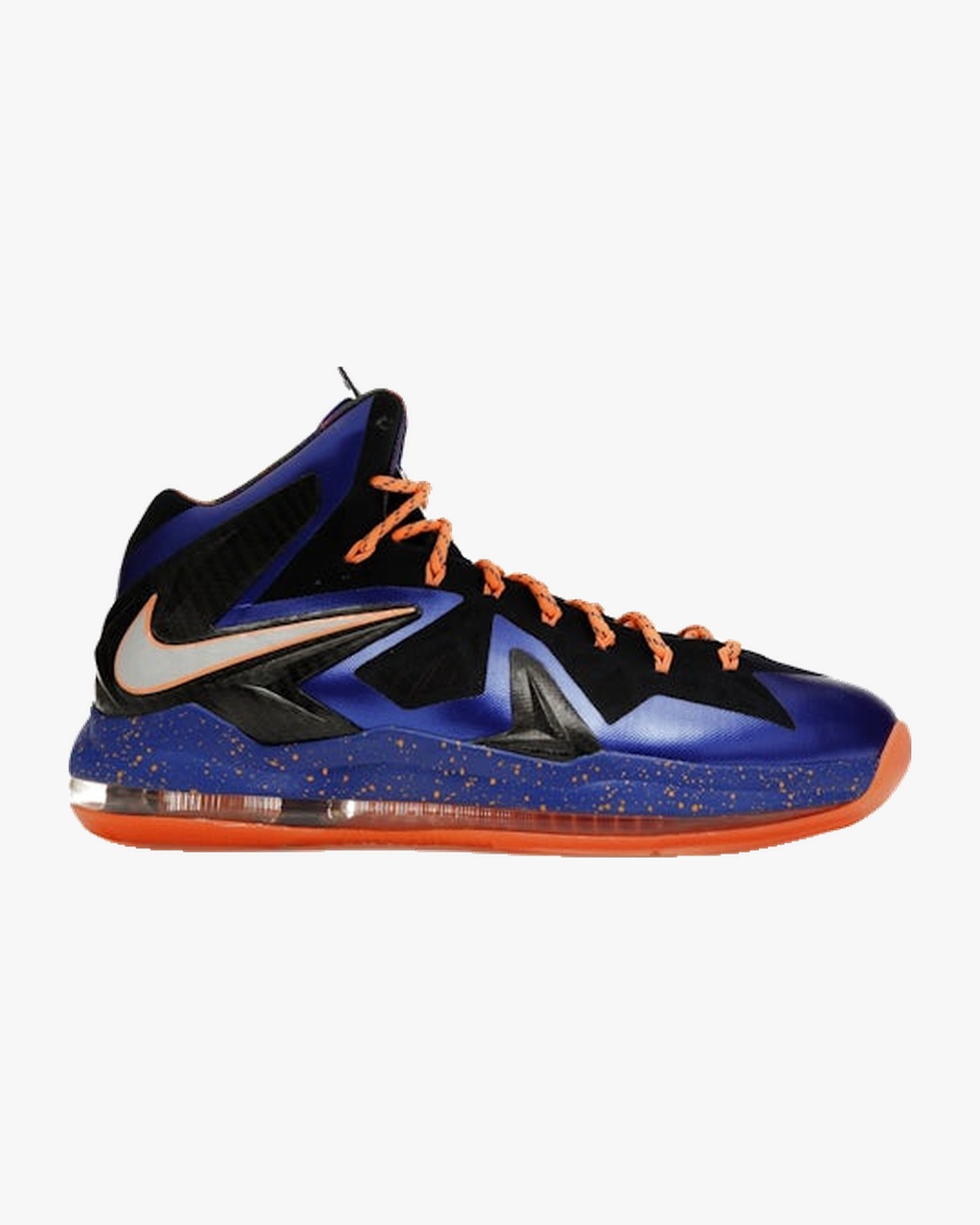Nike LeBron x P.S Elite 'Superhero' Hyper Blue/Pure Platinum/Bright Citrus