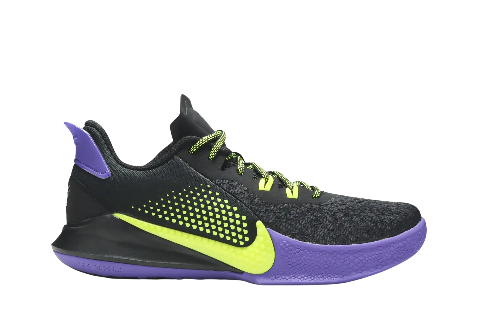 Nike Mamba Fury 'Lakers Away'  Nike Mamba Fury 'Lakers Away'